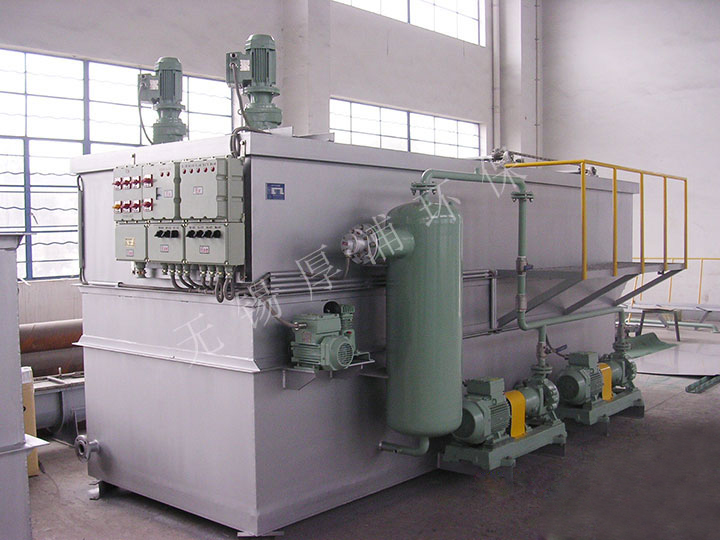 浙江汙水廠-氣浮池